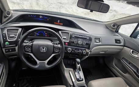Honda Civic IX, 2014 год, 1 350 000 рублей, 13 фотография