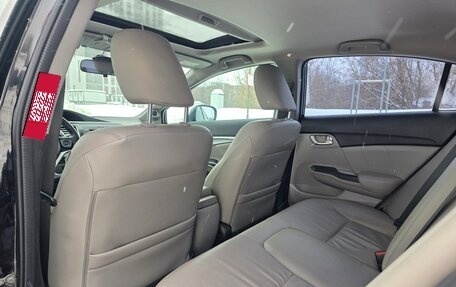 Honda Civic IX, 2014 год, 1 350 000 рублей, 15 фотография