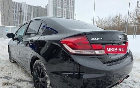 Honda Civic IX, 2014 год, 1 350 000 рублей, 10 фотография