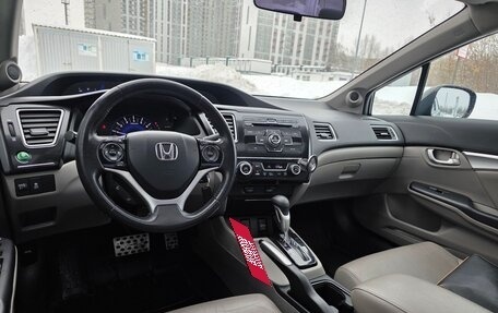 Honda Civic IX, 2014 год, 1 350 000 рублей, 12 фотография
