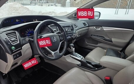 Honda Civic IX, 2014 год, 1 350 000 рублей, 14 фотография