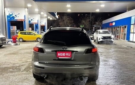 Infiniti FX I, 2003 год, 880 000 рублей, 7 фотография