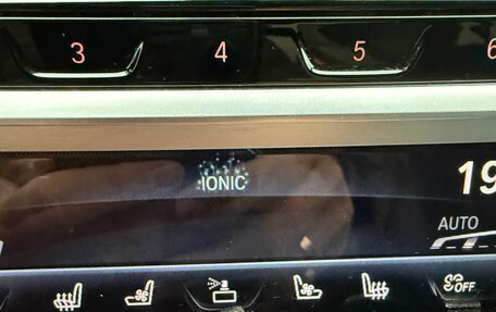 BMW 7 серия, 2017 год, 3 530 000 рублей, 17 фотография