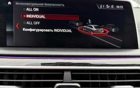 BMW 7 серия, 2017 год, 3 530 000 рублей, 16 фотография