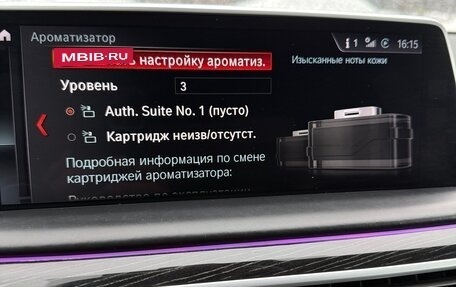 BMW 7 серия, 2017 год, 3 530 000 рублей, 18 фотография