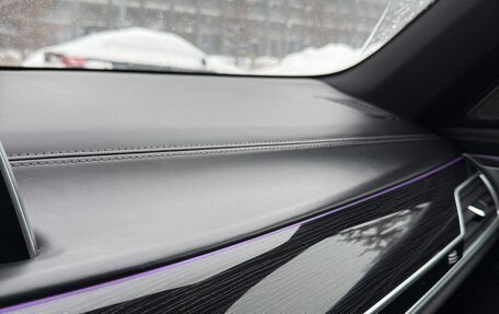 BMW 7 серия, 2017 год, 3 530 000 рублей, 22 фотография