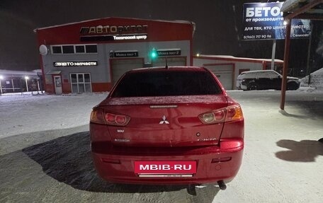 Mitsubishi Lancer IX, 2008 год, 800 000 рублей, 6 фотография