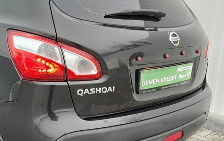 Nissan Qashqai, 2011 год, 1 049 000 рублей, 10 фотография