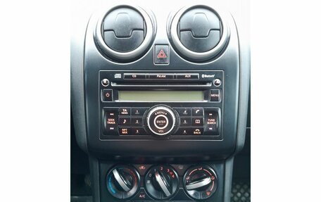 Nissan Qashqai, 2011 год, 1 049 000 рублей, 15 фотография