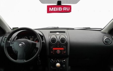 Nissan Qashqai, 2011 год, 1 049 000 рублей, 13 фотография