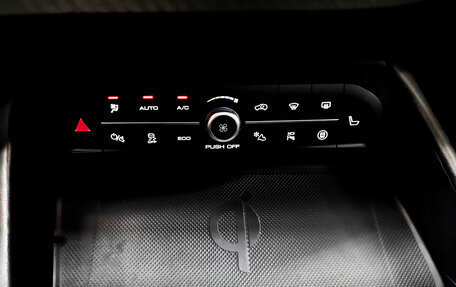 Haval F7x I, 2022 год, 2 040 000 рублей, 27 фотография