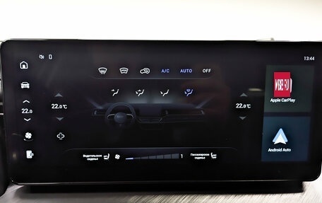 Haval F7x I, 2022 год, 2 040 000 рублей, 28 фотография