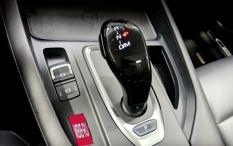 Haval F7x I, 2022 год, 2 040 000 рублей, 29 фотография