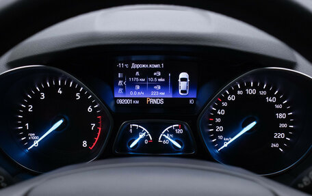 Ford Kuga III, 2017 год, 1 750 000 рублей, 11 фотография