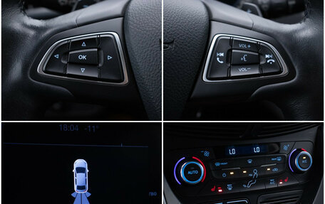 Ford Kuga III, 2017 год, 1 750 000 рублей, 16 фотография