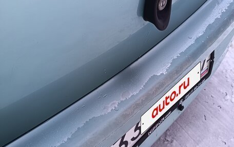 Toyota Vitz, 2009 год, 640 000 рублей, 9 фотография