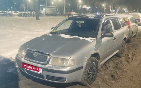 Skoda Octavia IV, 2004 год, 320 000 рублей, 2 фотография