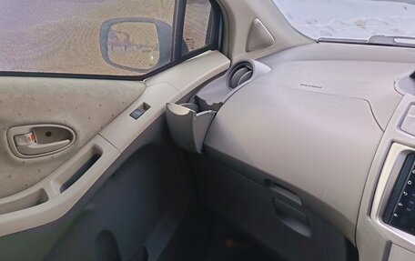 Toyota Vitz, 2009 год, 640 000 рублей, 18 фотография