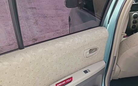 Toyota Vitz, 2009 год, 640 000 рублей, 20 фотография