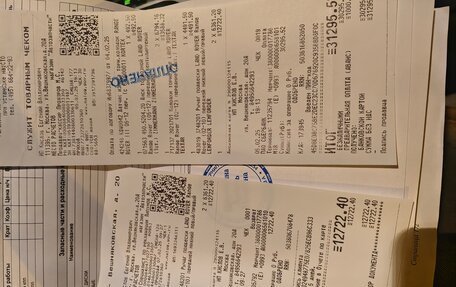 Land Rover Range Rover III, 2008 год, 1 350 000 рублей, 15 фотография