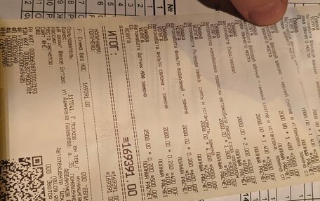 Land Rover Range Rover III, 2008 год, 1 350 000 рублей, 23 фотография