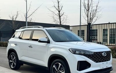 Hyundai ix35, 2022 год, 1 390 000 рублей, 1 фотография