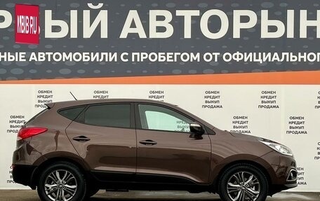 Hyundai ix35 I рестайлинг, 2013 год, 1 375 000 рублей, 4 фотография