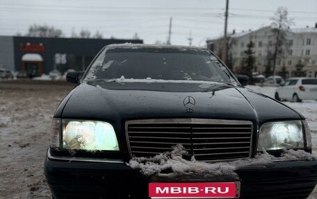 Mercedes-Benz S-Класс, 1991 год, 550 000 рублей, 1 фотография