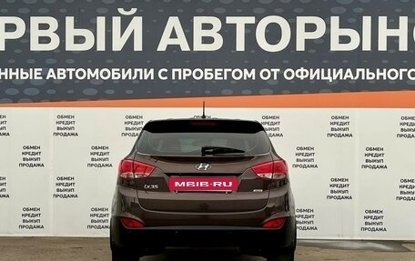 Hyundai ix35 I рестайлинг, 2013 год, 1 375 000 рублей, 6 фотография