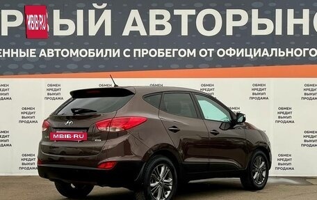 Hyundai ix35 I рестайлинг, 2013 год, 1 375 000 рублей, 5 фотография