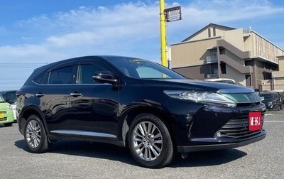 Toyota Harrier, 2020 год, 2 150 000 рублей, 1 фотография