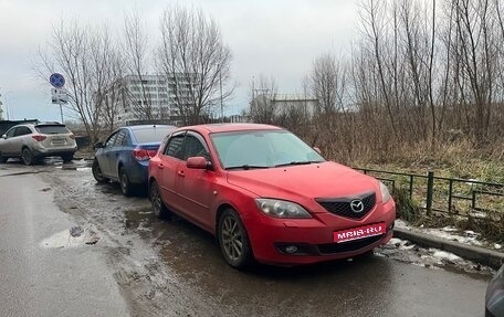Mazda 3, 2008 год, 420 000 рублей, 1 фотография