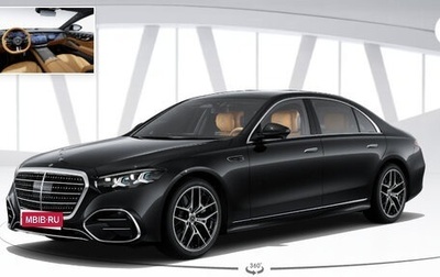 Mercedes-Benz S-Класс, 2026 год, 19 945 000 рублей, 1 фотография