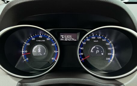 Hyundai ix35 I рестайлинг, 2013 год, 1 375 000 рублей, 17 фотография