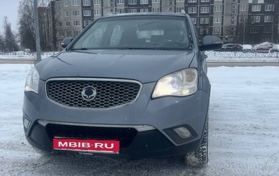 SsangYong Actyon II рестайлинг, 2013 год, 900 000 рублей, 1 фотография