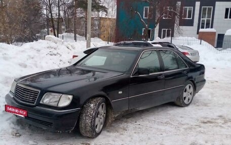 Mercedes-Benz S-Класс, 1991 год, 550 000 рублей, 11 фотография