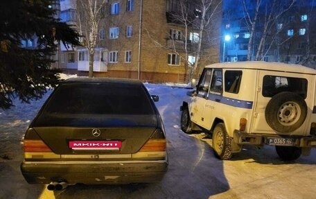 Mercedes-Benz S-Класс, 1991 год, 550 000 рублей, 15 фотография