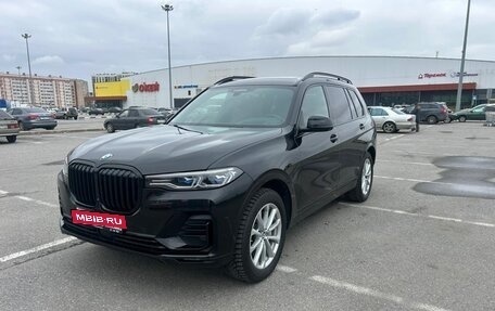 BMW X7, 2019 год, 6 900 000 рублей, 23 фотография