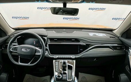 Geely Atlas, 2024 год, 1 517 000 рублей, 5 фотография