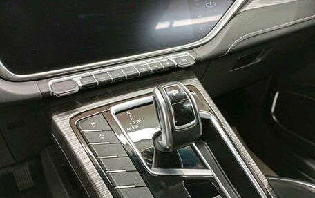 Geely Atlas, 2024 год, 1 517 000 рублей, 11 фотография