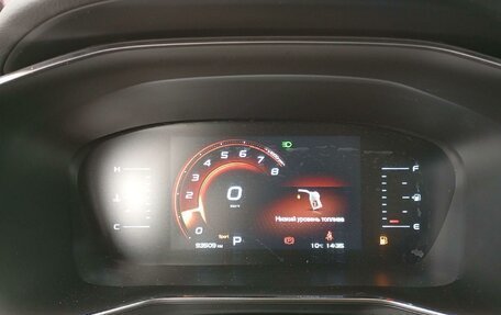 Geely Atlas, 2024 год, 1 517 000 рублей, 7 фотография