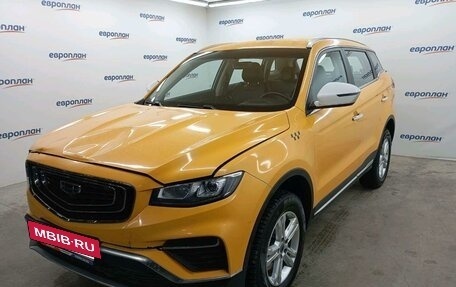 Geely Atlas, 2024 год, 1 517 000 рублей, 2 фотография