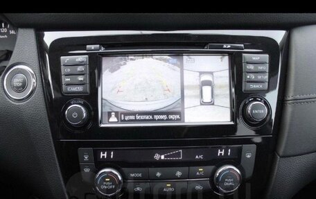 Nissan X-Trail, 2019 год, 2 500 000 рублей, 7 фотография