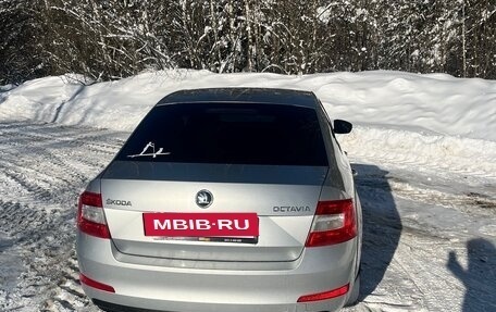 Skoda Octavia, 2016 год, 1 580 000 рублей, 7 фотография