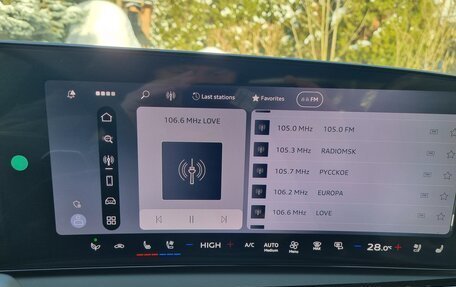 Audi A5, 2025 год, 5 790 000 рублей, 31 фотография