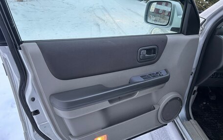 Nissan X-Trail, 2004 год, 645 000 рублей, 12 фотография