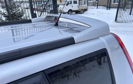 Nissan X-Trail, 2004 год, 645 000 рублей, 17 фотография