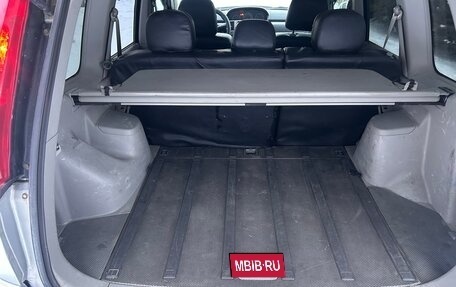 Nissan X-Trail, 2004 год, 645 000 рублей, 19 фотография