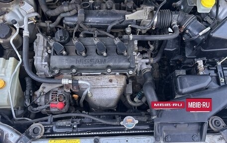 Nissan X-Trail, 2004 год, 645 000 рублей, 18 фотография