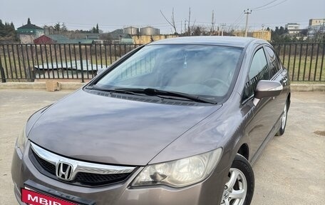 Honda Civic VIII, 2010 год, 830 000 рублей, 7 фотография